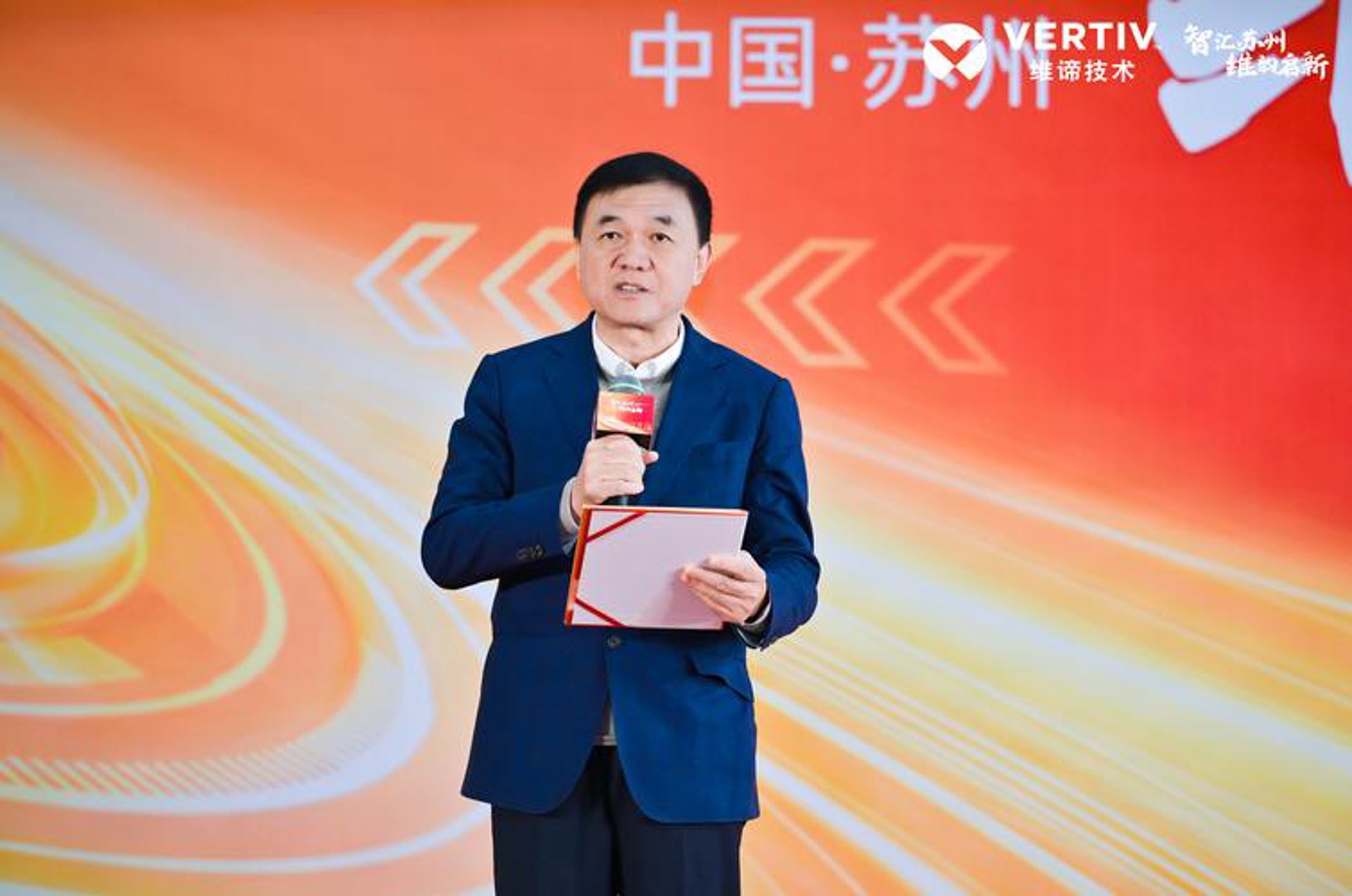 霞芝韵网络科技