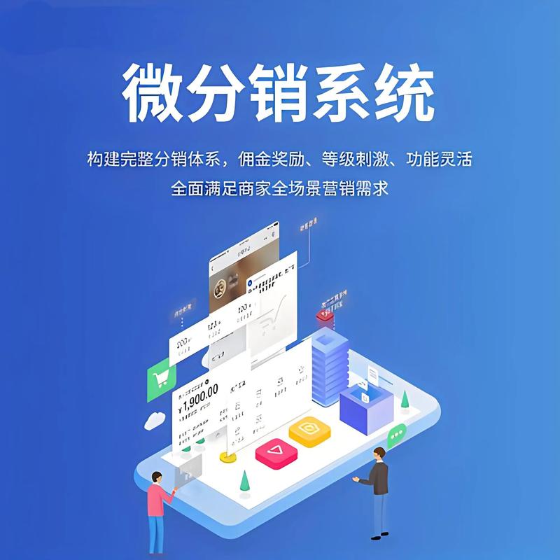 企业官网设计:构建品牌窗口的艺术